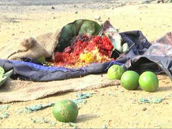 ఆ ఆనవాళ్లేవి?: