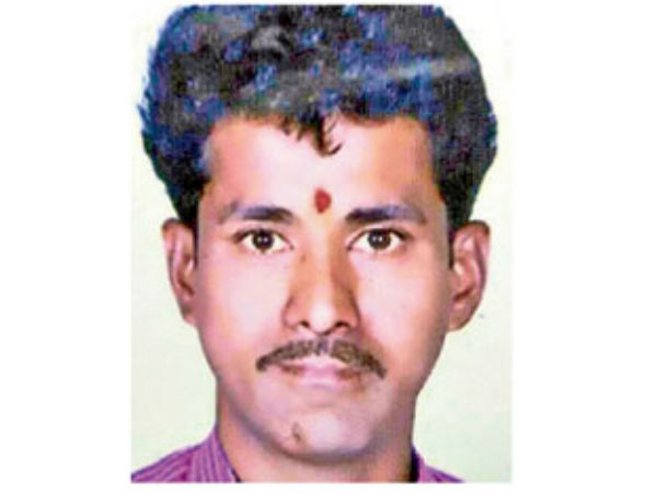 ఆ ముగ్గురు..: