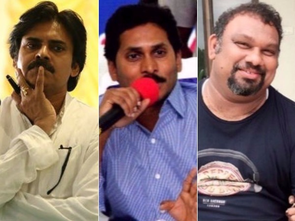పవన్ కల్యాణ్, జగన్‌లపై ఇలా..