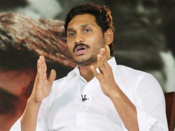 హోదాపై సమావేశంలో చర్చ హోదాపై సమావేశంలో చర్చ