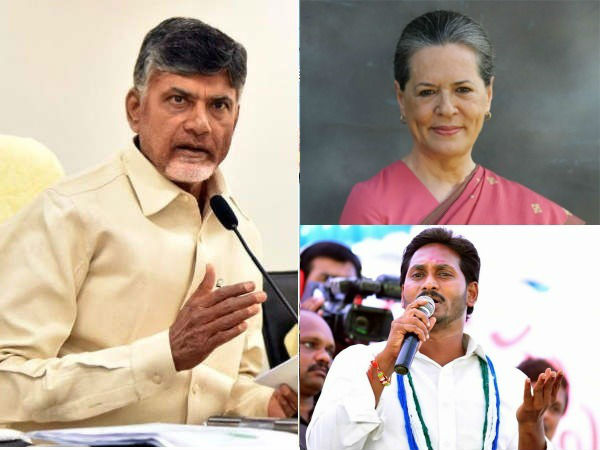 ఎప్పుడేం జరుగుతుందో తెలియని పరిస్థితి