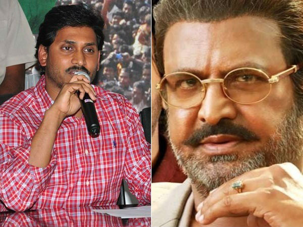 వైఎస్ జగన్ సన్నిహిత బంధువు...