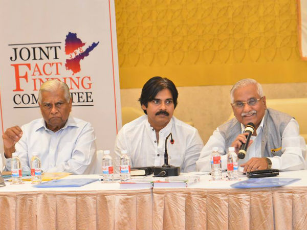 అప్రస్తుత ప్రస్తావనలు..: