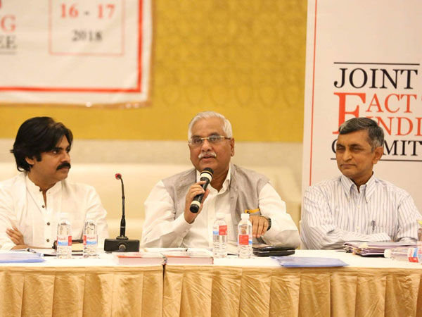 ఆకాశానికి ఎత్తి పడేయొద్దు