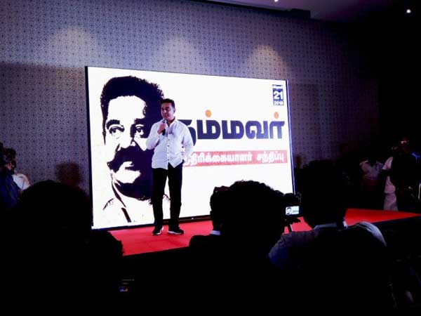 రాజకీయాల్లో బాధ్యత ఎక్కువ