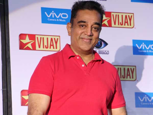 సిపిఐ సీనియర్ నేత నల్లకన్నుతో కమల్‌‌హసన్ భేటీ