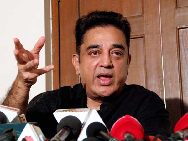 ఫిబ్రవరి 21న కమల్‌హసన్ పార్టీ