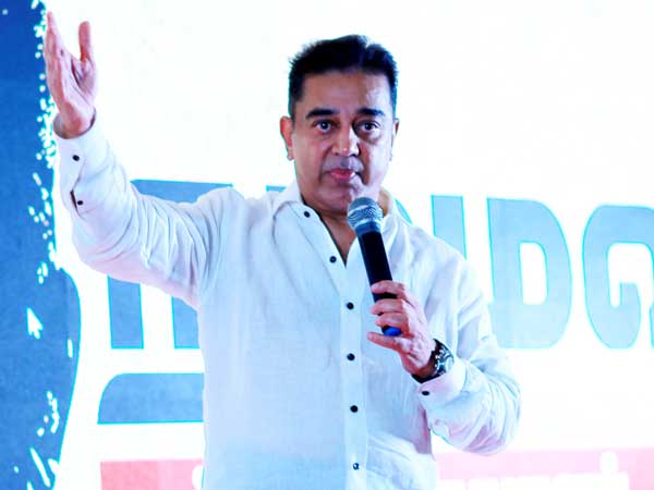 కమల్ రాజకీయ యాత్ర
