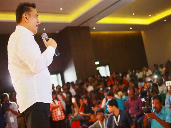 ఇందుకు పలు కారణాలు