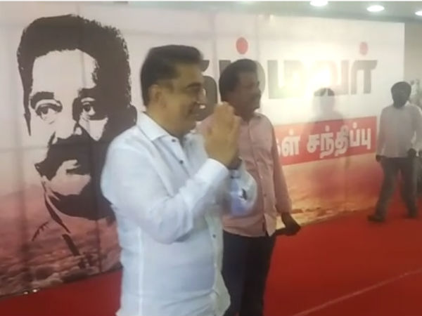 మంచి రోజులు వస్తాయి