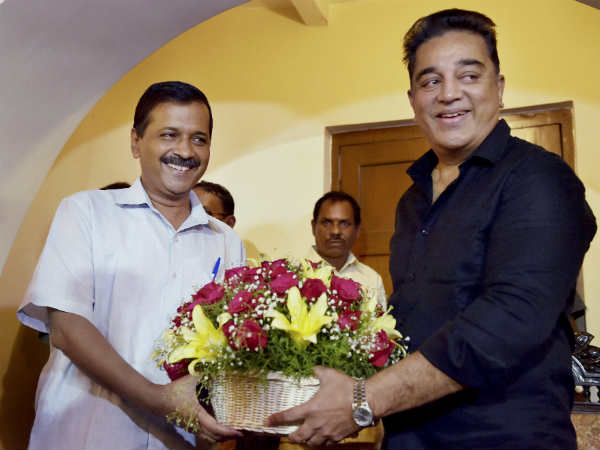 ఇంటికి ఆహ్వానం ఇంటికి ఆహ్వానం