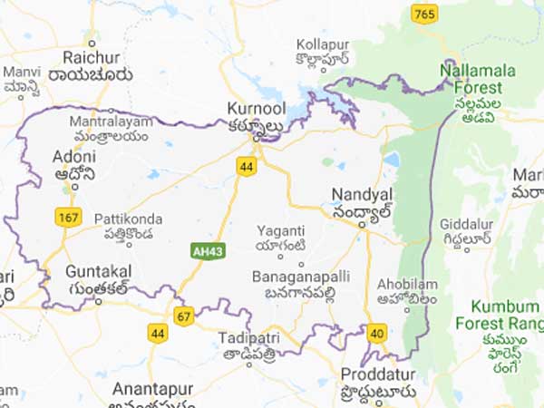  కర్నూలు జిల్లాలో ఇలా