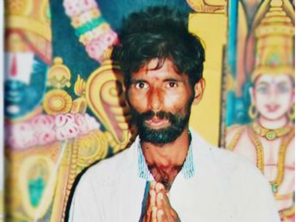 అతనితో అక్రమ సంబంధం