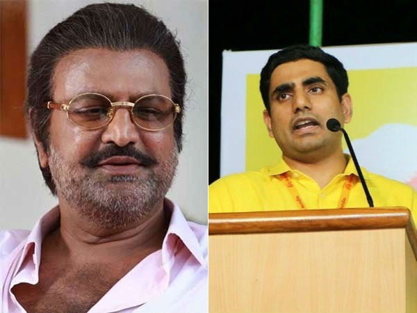 ఇక నారా లోకేష్‌పై ఇలా..