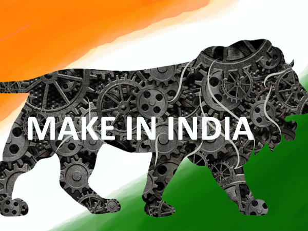 ప్రధాని మోదీ మేకిన్ ఇండియా ఎక్కడ