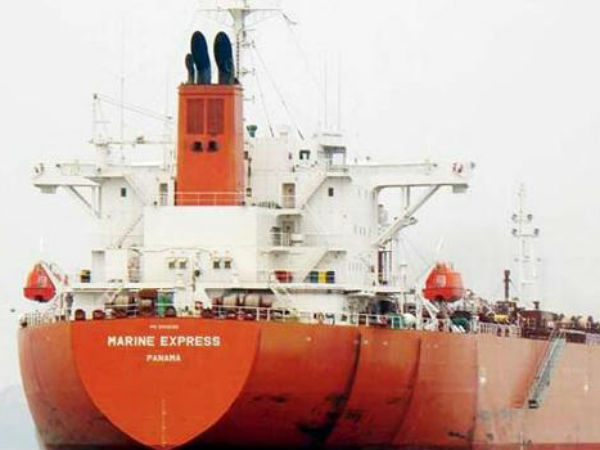 Tanker with 22 Indian sailors goes missing off Africa, hijack feared Tanker with 22 Indian sailors goes missing off Africa, hijack feared
