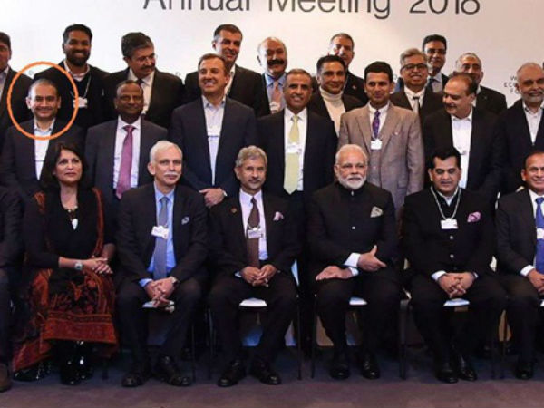 జాతి నిర్మాణంలో ప్రభుత్వ రంగ బ్యాంకుల సేవలు