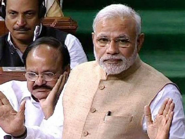 ఏ ఒక్క డిమాండూ ప్రస్తావించలేదు