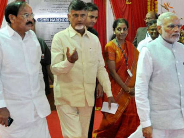 2014లో పార్లమెంట్‌లో ఇలా చర్చ