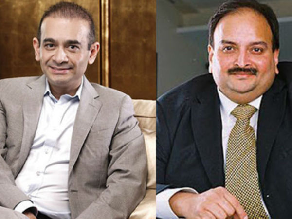 పీఎన్బీ బాగోతాన్ని నిశితంగా తనిఖీ చేస్తున్న ఆర్బీఐ