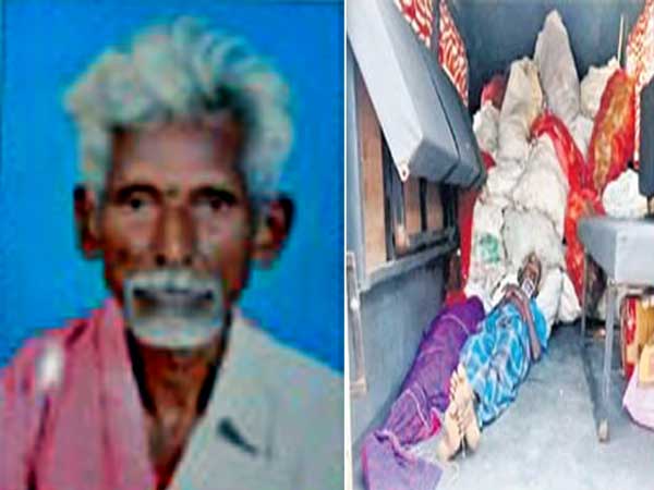  ఎవరీ సుబ్బారావు...ఇక్కడ ఏం చేసేవాడు...అక్కడ ఏం చేస్తున్నాడు...