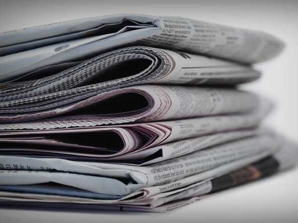  అమరావతి నుంచి వచ్చిందని