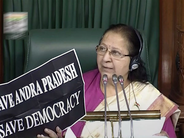 రెవెన్యూ లోటుపై స్పష్టత లేదు, కొత్త ఫార్ములా