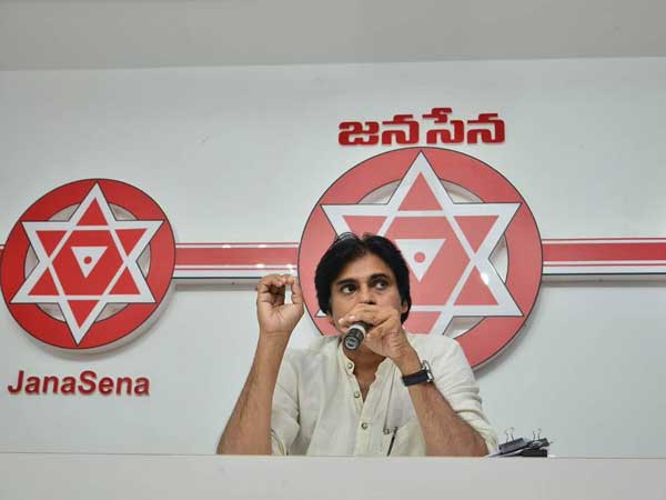 నేను ప్రజల పక్షం