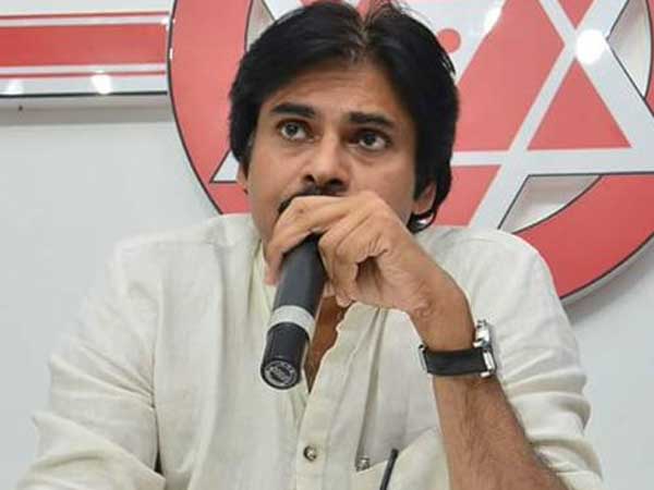  పవన్ కల్యాణ్ చేసిన ప్రకటన ఇదీ...