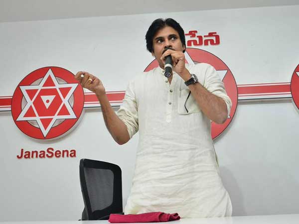  బందుకు మద్దతు అంటూ పవన్ ట్వీట్