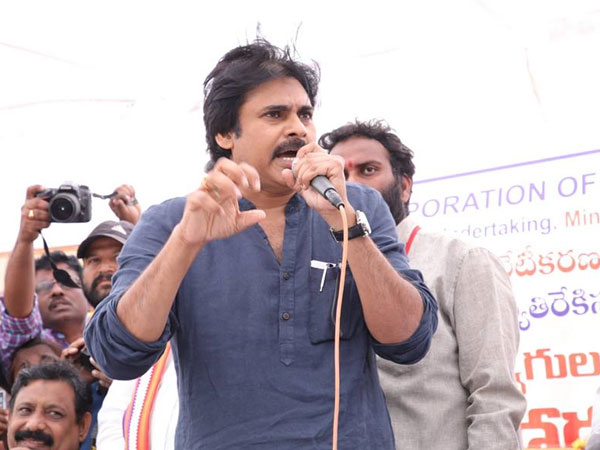  పవన్ కళ్యాణ్ తూటా పేలిందంటూ