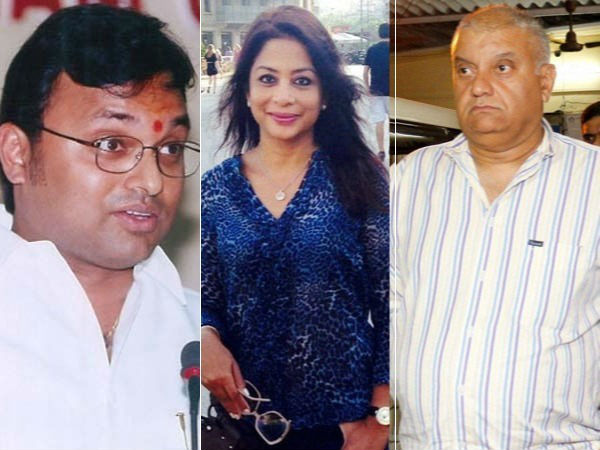 వారి కేసులో కార్తి చిదంబరం