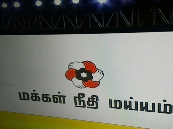 దీర్ఘకాలిక లక్ష్యం దీర్ఘకాలిక లక్ష్యం
