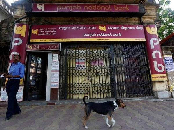  షాకిచ్చిన ఆర్బీఐ..?