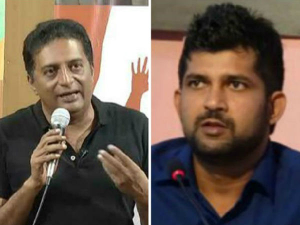 ఒక్క రూపాయితో పరువు