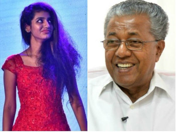 దాని గురించి.. దాని గురించి..