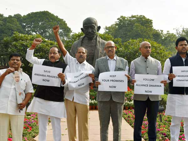  బీజేపీని కడిగేసిన గల్లా