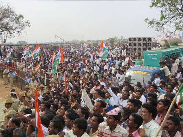 బీదర్ జిల్లా బంద్