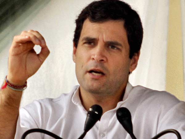 రాహుల్ గాంధీ