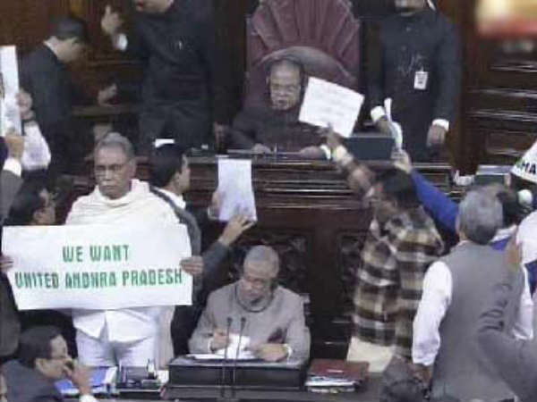 KVP protest in Rajya Sabha over Budget KVP protest in Rajya Sabha over Budget