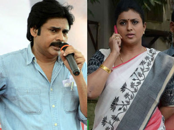 పవన్ కళ్యాణ్‌ను తీసుకు వచ్చి పక్కదారి