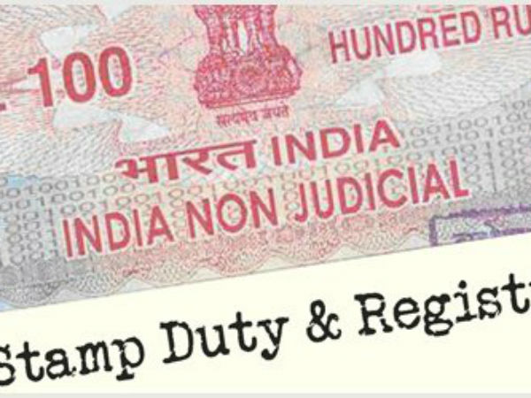 ఆ నిబంధనే...అనువుగా మలుచుకొని...