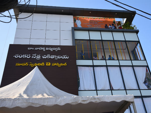 ఏపీకి హామీ ఏపీకి హామీ