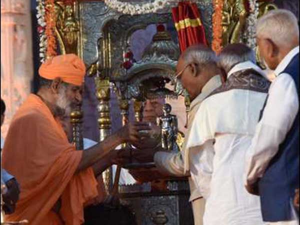  మాజీ ప్రధాని, ప్రముఖులు హాజరు