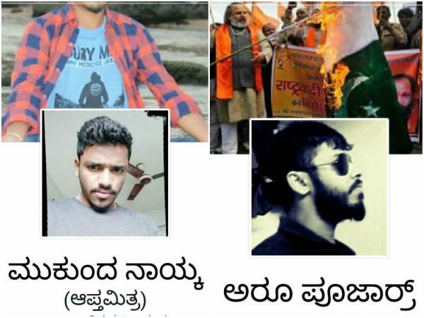 గూండారాజ్యం అంతం