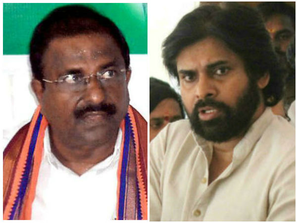 పవన్‌కు చుక్కెదురు