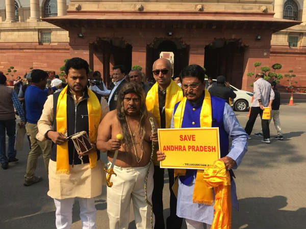 టీడీపీని నమ్మే పరిస్థితి లేదు టీడీపీని నమ్మే పరిస్థితి లేదు