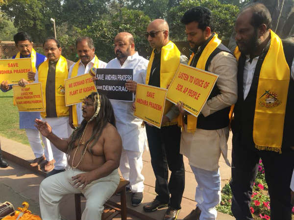 ఎంపీపై దళితుల్లోనూ ఆగ్రహం..: