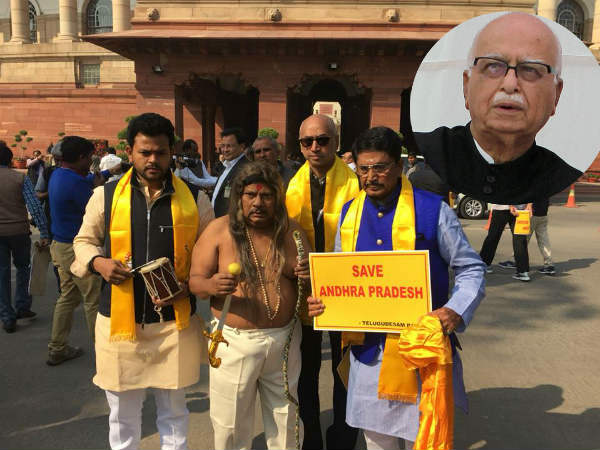 అద్వానీని కలిసిన టీడీపీ ఎంపీలు