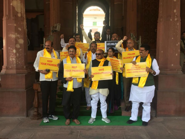  చంద్రబాబు అలిగితే ఎలా ఉంటుందో